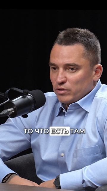 Самая дорогая ошибка бизнесмена