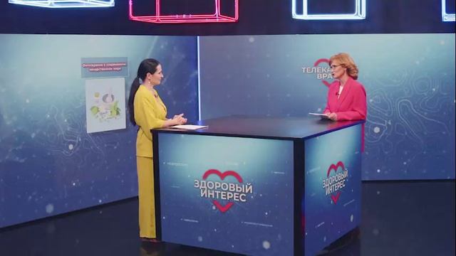 "Телекабинет врача" – 09.07.2026