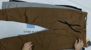 44786 Штаны мужские большие размеры johny bigg сток, 2пак, johny bigg men pants оптом