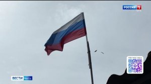 9 июля «Вести-Чита» в 21:10