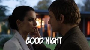 Спокойной ночи | The Good Night (2005)