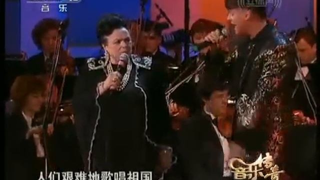 俄罗斯歌曲 - 《母与子》 "Мать и сын" - Людмила Зыкина смотреть онлайн