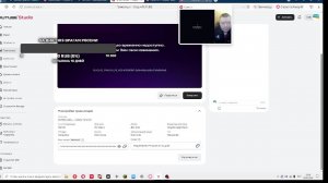 Из Рейхстага.... Колхоз Рулет тв