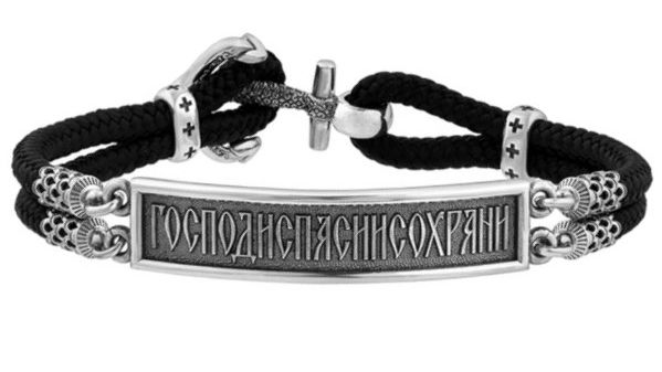 Браслет «Молитвы «Спаси и сохрани» и «Отче наш» серебро 925 проба (арт. 105.359) смотреть онлайн