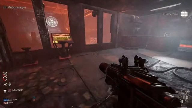 Прохождение Necromunda: Hired Gun - Миссия Гобню-Пит #6 смотреть онлайн