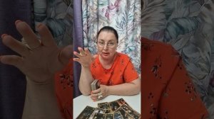 ДО НЕГО ДОШЛО! ЧТО ОН НАКОНЕЦ-ТО ПОНЯЛ О ВАС? | Гадание таро расклад