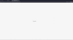 СОТРУДНИКИ, КАРТА И ФИЛЬТРЫ  НА ПРОЕКТЕ [adpaChill]