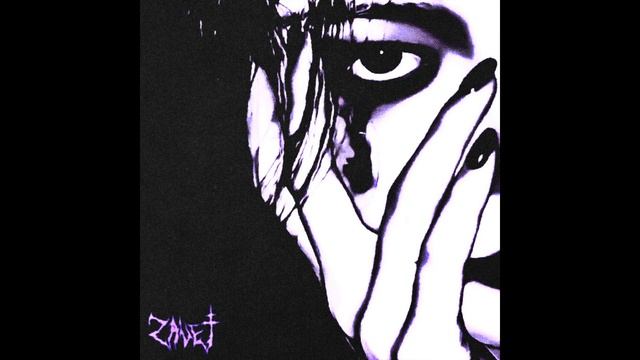 zavet – ЛИЛОВЫЕ ГЛАЗА (𝒔𝒍𝒐𝒘𝒆𝒅 & 𝒓𝒆𝒗𝒆𝒓𝒃) смотреть онлайн