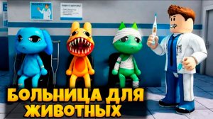 Устроился в больницу в ночную смену и пожелел об этом