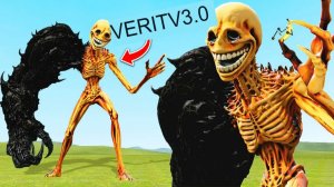 Верити фаза 3, 4 и 5 ! 😱