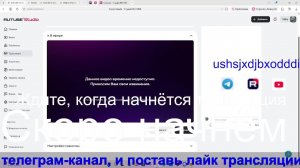 Я долго играю в Роблокс и Троллейбусный Плейс Веда