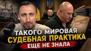 АРГУМЕНТ В ЗАЩИТУ УБИЙЦЫ БЕРЕЗОВСКОЙ ПРОСТО УБИЛ