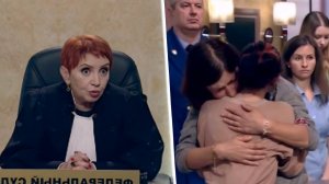 Дела судебные с Алисой Туровой. Битва за будущее. Эфир от 24.05.26