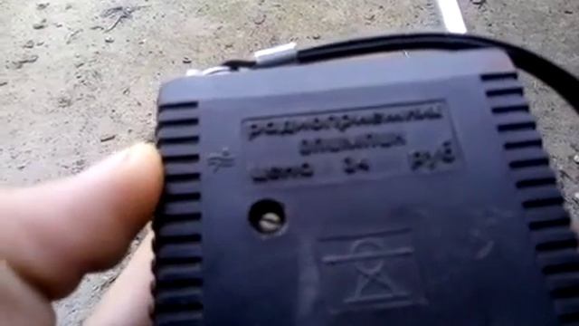 Олимпик первое включение смотреть онлайн