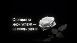 Ну и чё?-BLAZER 993