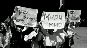 1977 год. Тюмень. Детский  фестиваль