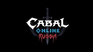 Cabal Online Russia