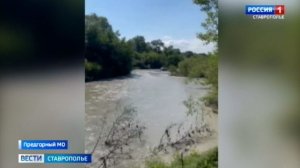 На Ставрополье расследуют гибель брата и сестры в реке: подробности трагедии