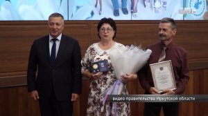 Супругов, которые прожили в браке больше 25 лет, отметили в День семьи, любви и верности