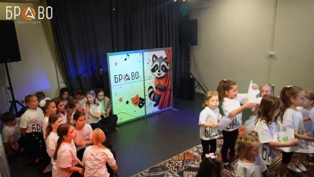 Отчетный концерт 30.06