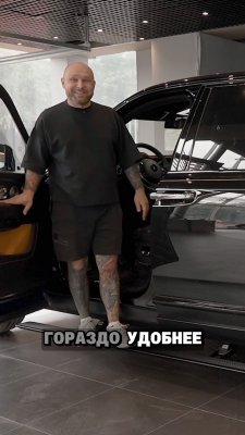Нужны ли электропороги на Rolls-Royce Cullinan