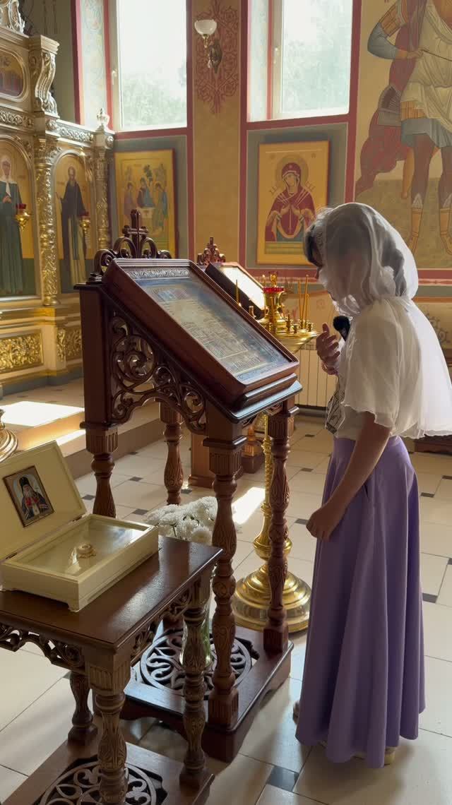 Про святые мощи / нужно у батюшки спросить смотреть онлайн