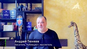 Там руны и драконы...