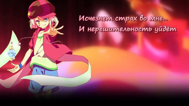 [No Game No Life на русском] This Game | TV | (AI Russian Cover) смотреть онлайн