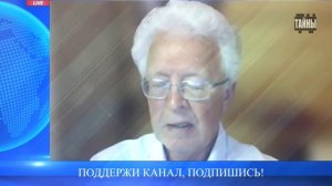 Центробанк играет против нас! О скрытом лишении суверенитета! Валентин Катасонов