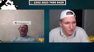 🔥ТОТАЛЬНЫЙ СЛИВ УКРОБЛОГЕРА ОЧАКОВ ТВ🔥