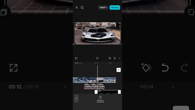как делать Эдит про машины смотреть онлайн