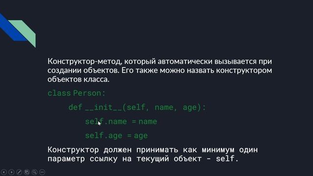 Лекция 3 09.07.2026