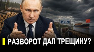 Это произошло.. Такую наглость никто терпеть не будет