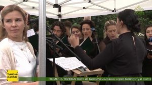 В Санкт-Петербурге прошел крестный ход от Князь-Владимирского собора до Матвеевского сада