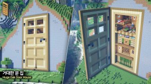 🚪 Строительство дома в форме огромной двери 🔑. ⛏️Гайд по Постройке