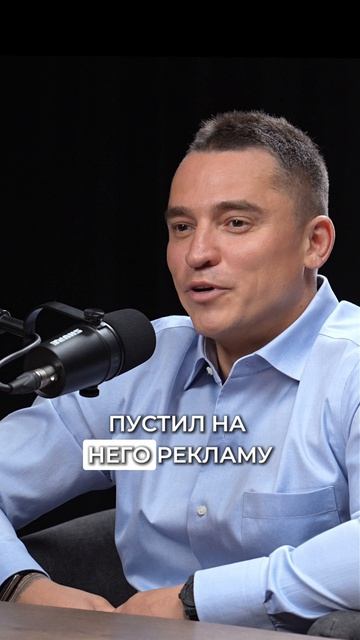 Управленческие решения