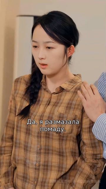 13 смотреть онлайн