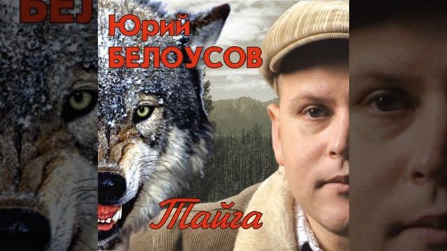 Гимн ихтиологов смотреть онлайн