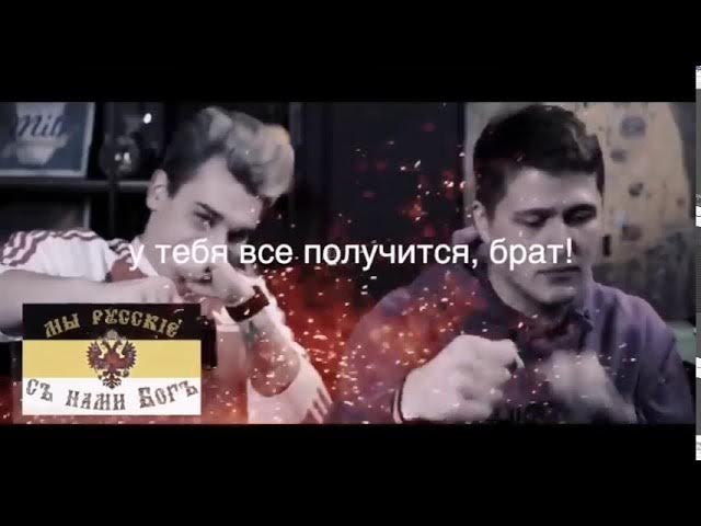 👊🏻Я бьюсь один в ринге 10 минут | руслик
CMH & JULIUSSPEAK! SHOK! ШОК! смотреть онлайн
