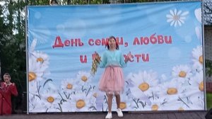 танец под песню Тень над водою