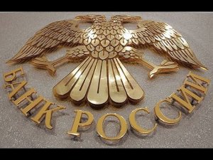 Как вывести деньги со счета VISTA БЕЗ КОМИССИЙ!
