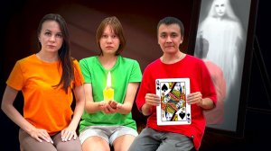 😱ВЫЗВАЛИ ПИКОВУЮ ДАМУ В РЕАЛЬНОЙ ЖИЗНИ