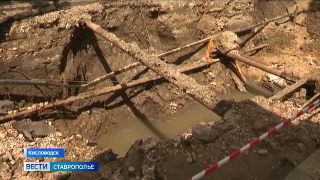 «Вести. Ставропольский край» 9.07.2026 (21.10) смотреть онлайн
