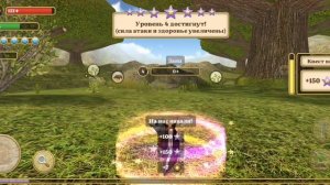 Играю в свою новую игру под названием Симулятор белок.🐿️