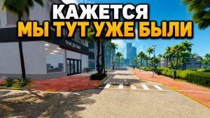КАЖЕТСЯ ПРОШЛЫЙ БИЗНЕС ПРОГОРЕЛ