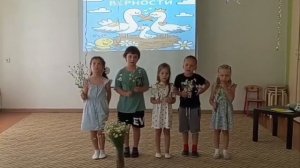 8июля во 2-ой мл.группе