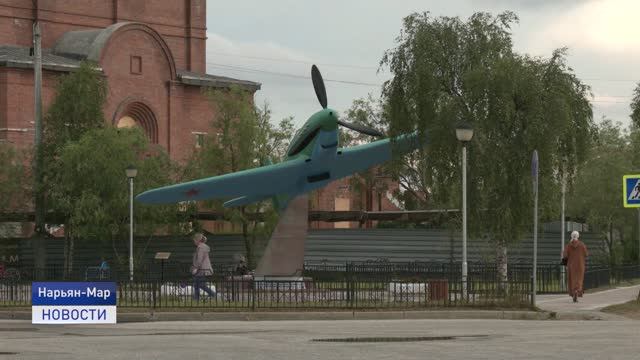 Город трудовой доблести