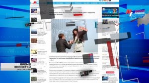 Драконьи яйца и НЛО в Волгограде, новые условия стажировки и оранжевый уровень непогоды
