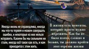 Анатолий Пчелов саксофон Грёзы (Любите Жизнь)