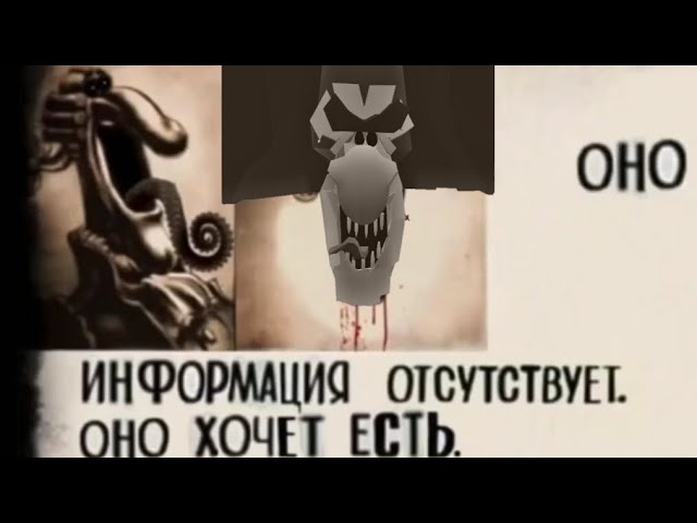 Доктор Ливси: Оно хочет есть, но это 3d анимация смотреть онлайн